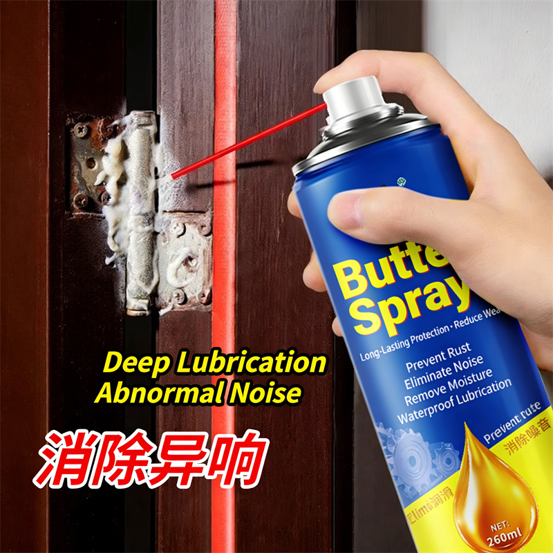 OEM High-Temperature Lithium Grease Spray03.jpg