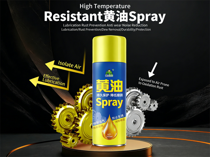 OEM High-Temperature Lithium Grease Spray09