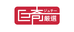 partner8