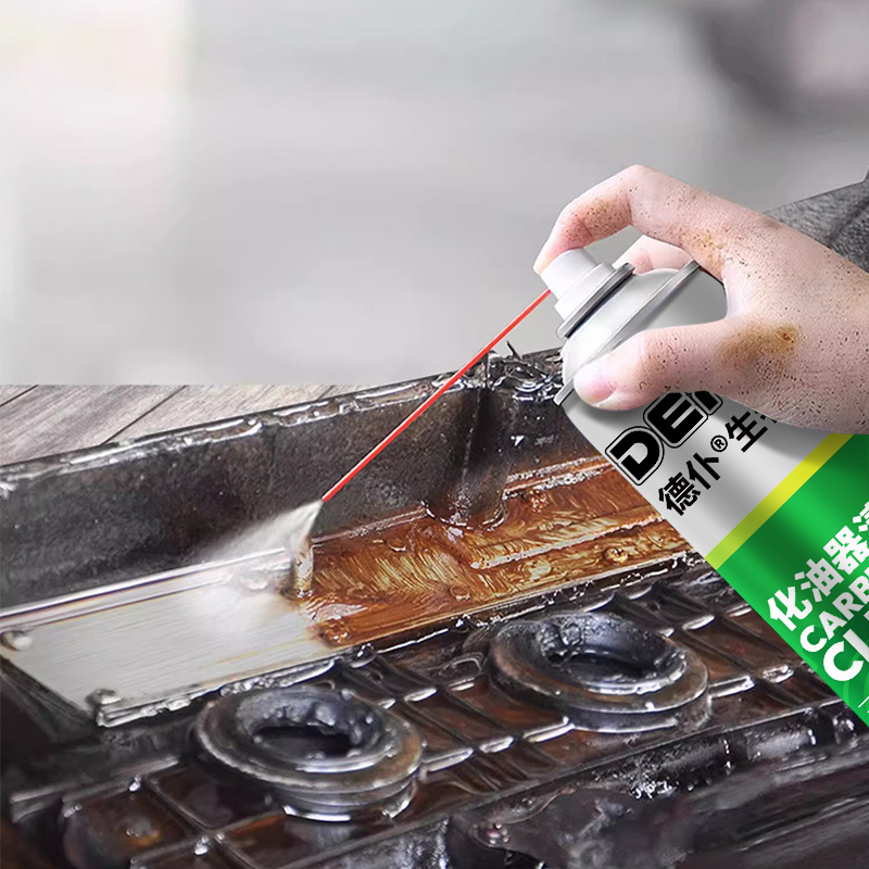 Powerful Carburetor Cleaner Spray - Remove Carbon 05.jpg