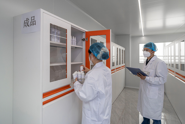 simulation-data-detection