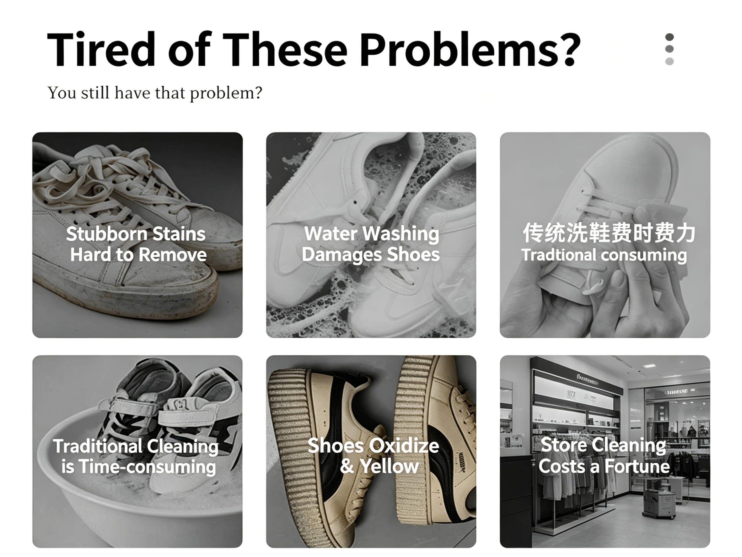 White Shoe Cleaner Foam Spray (1)