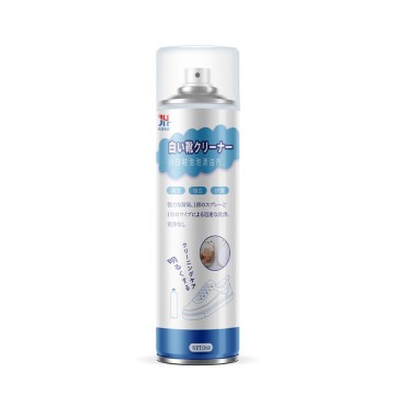 White Shoe Cleaner Foam Spray Belgium