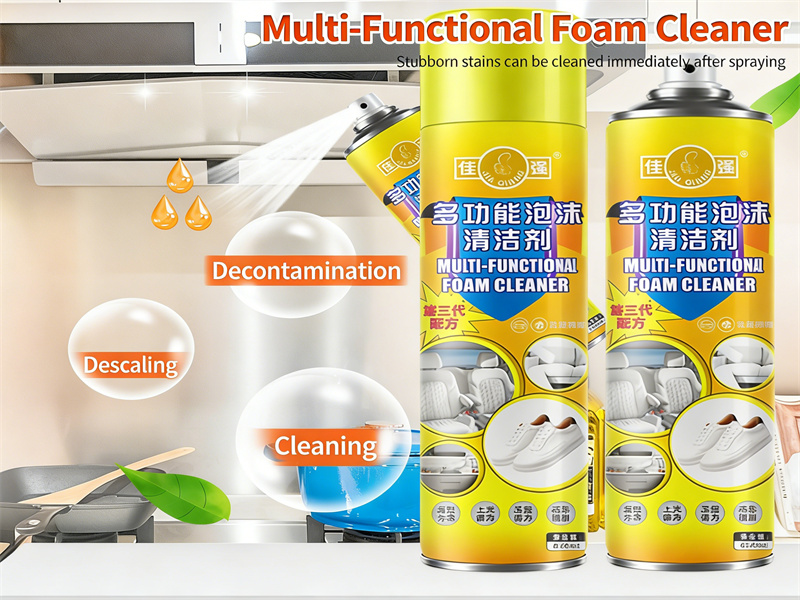 Wholesales Multi‑Purpose Foam Cleaner Spray06