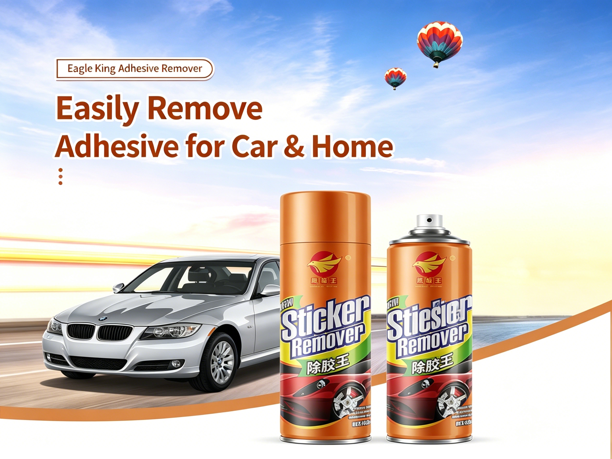The Ultimate Solution to Stubborn Adhesive Mess: Introducing the All-New Sticker Remover Spray