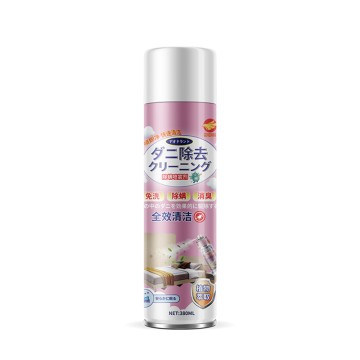 Gentle, Effective, Family-Safe Mite Removal Anti-Mite Spray
