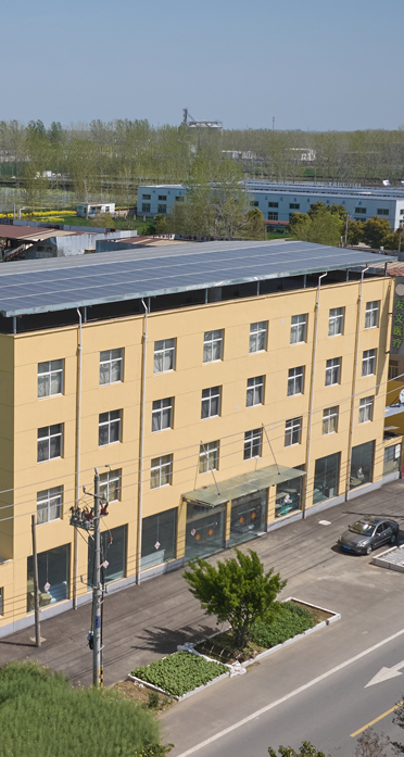 usine3