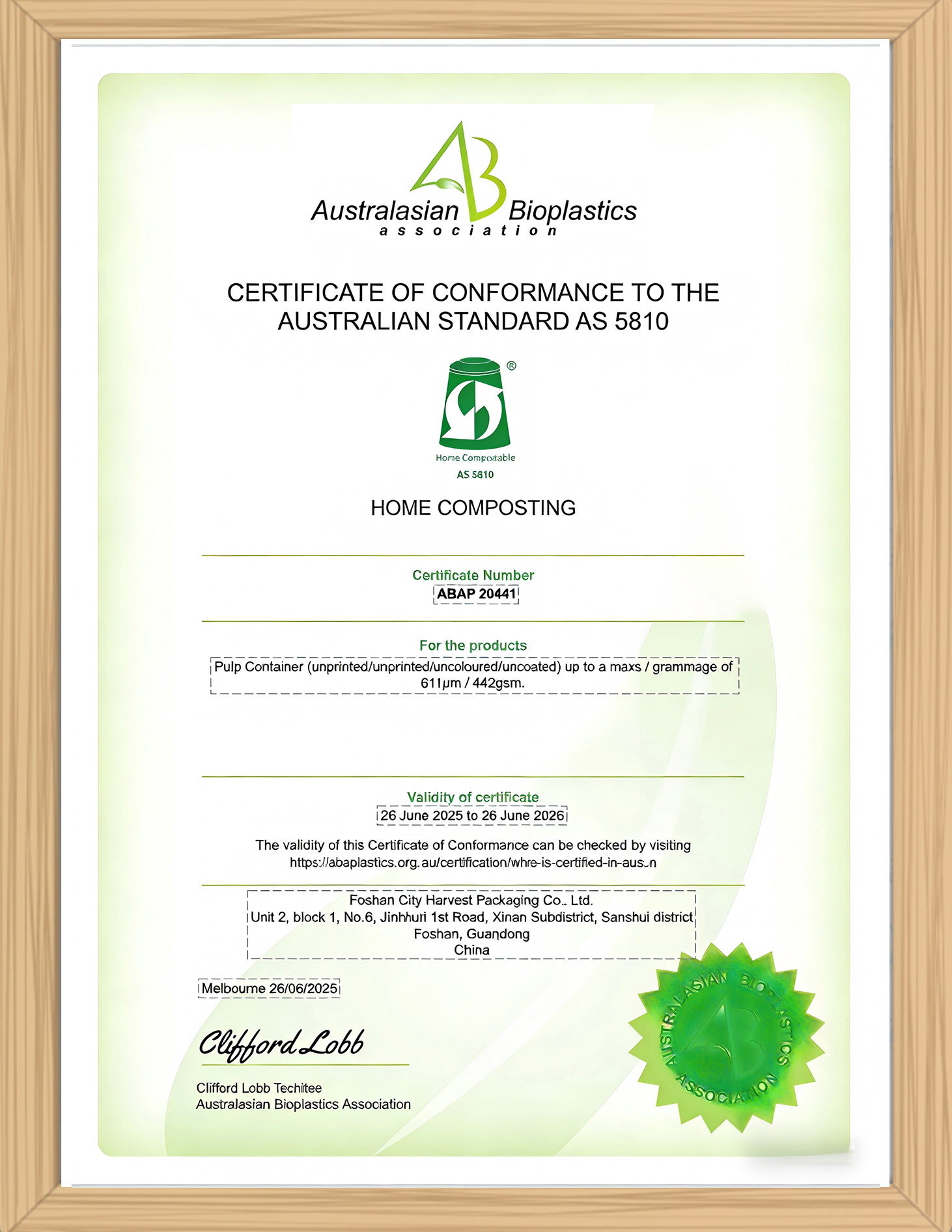 certificate05