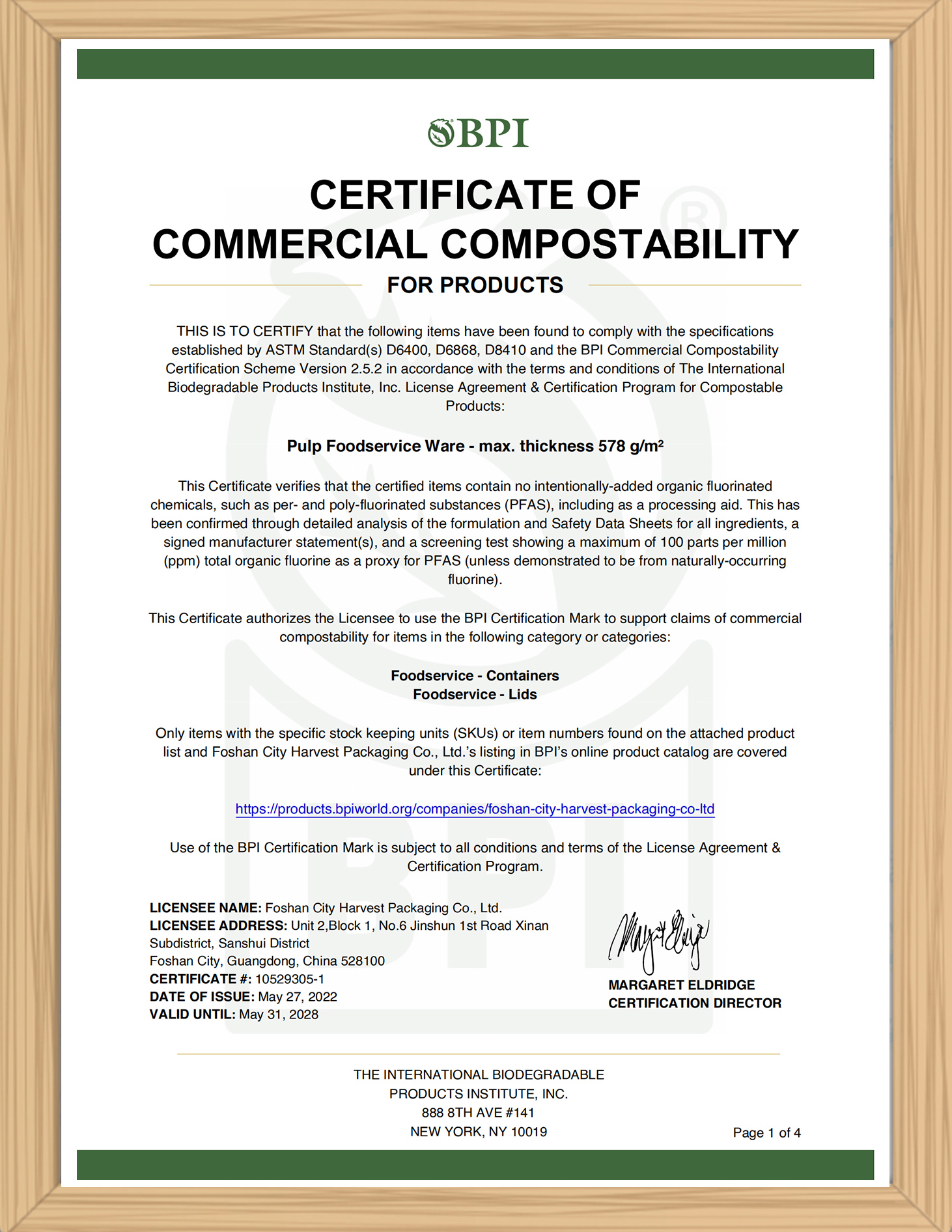certificate06
