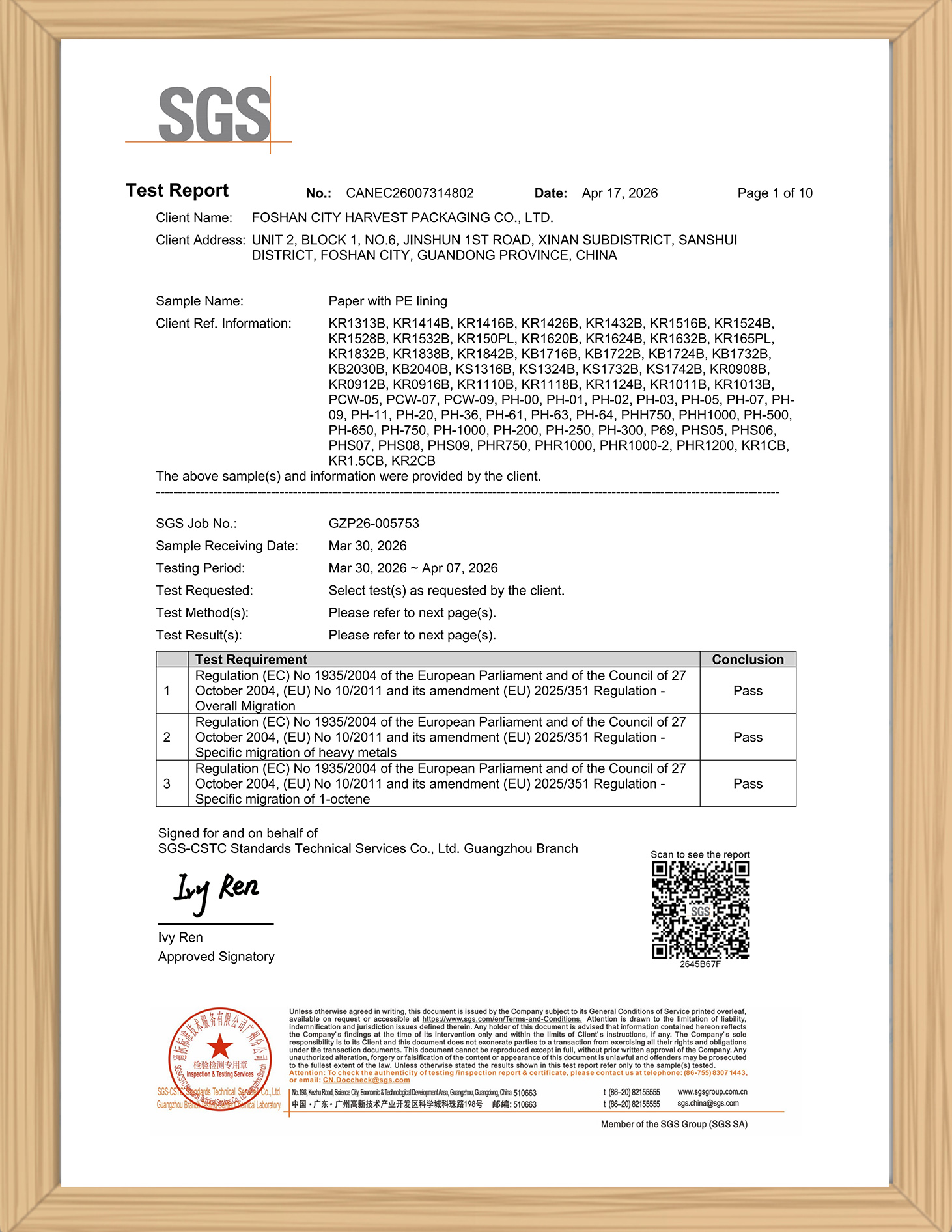 certificate08