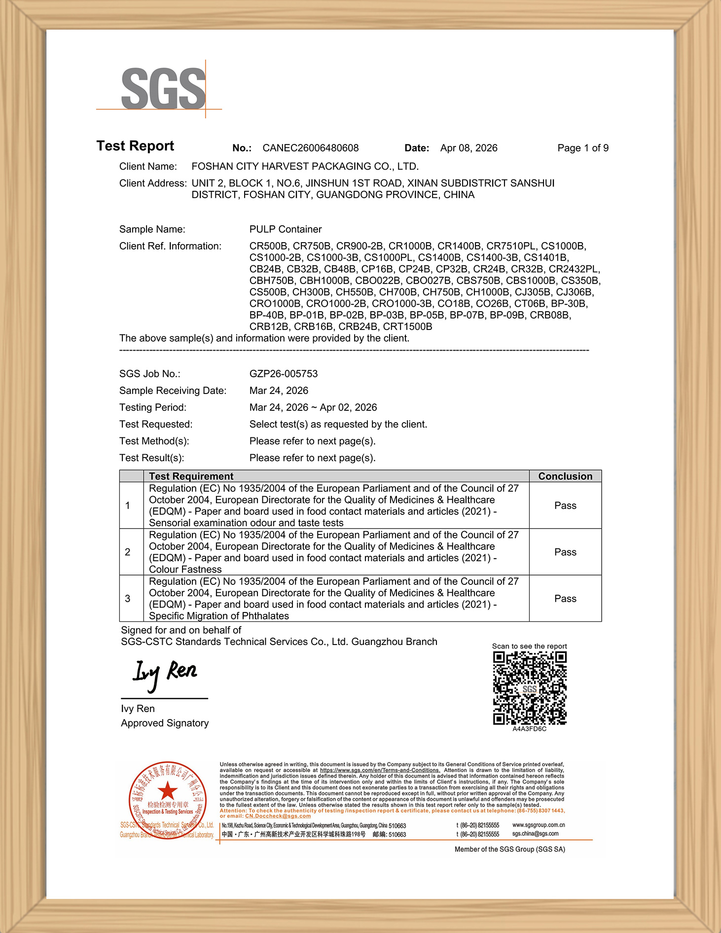 certificate08