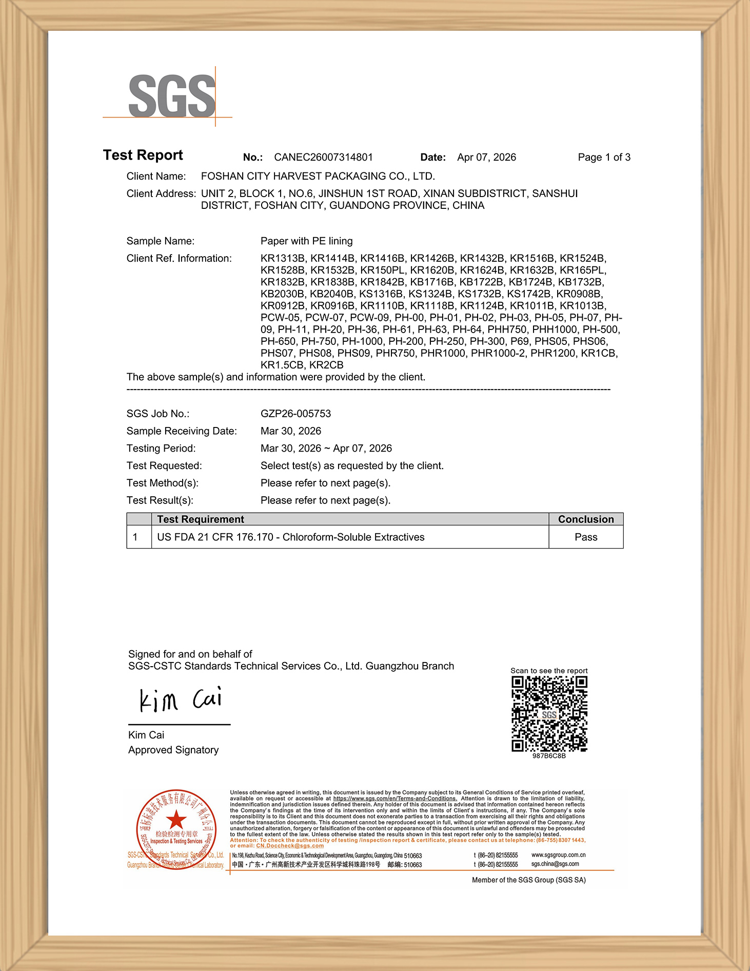 certificate08