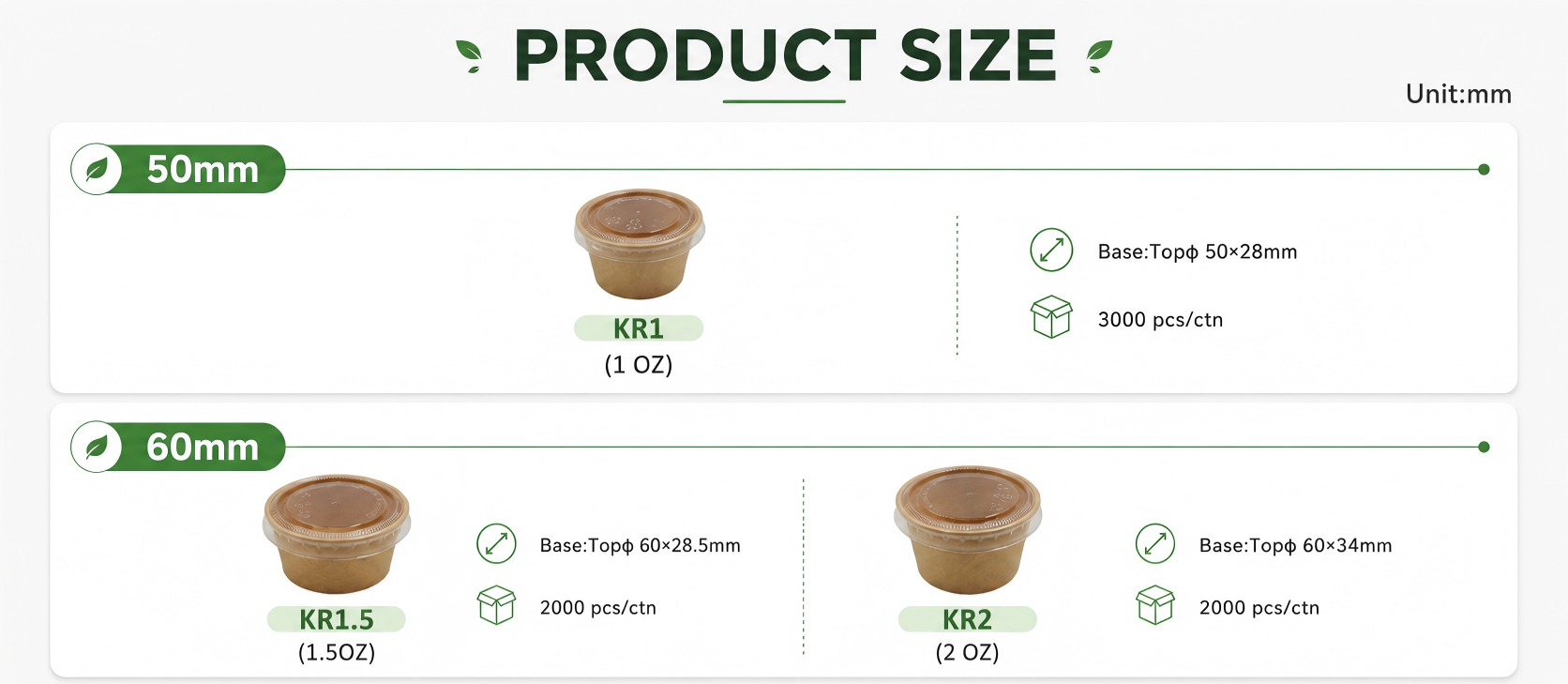 disposable-kraft-paper-chilli-mini-sauce-with-lid-1