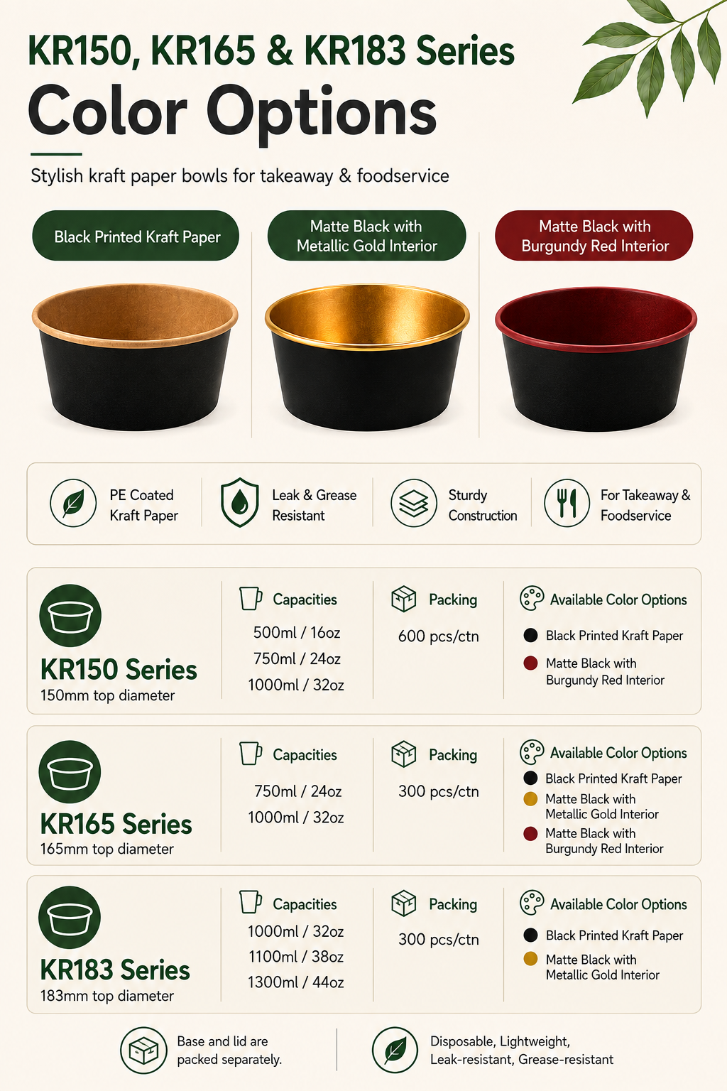 kraft-paper-bowls-color-options.png