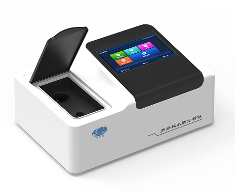 UC Bench-Top Multi-parameters Water Analyzer-product