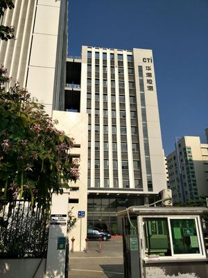 Application cases -- China Test Technology Co., Ltd. (CTI)
