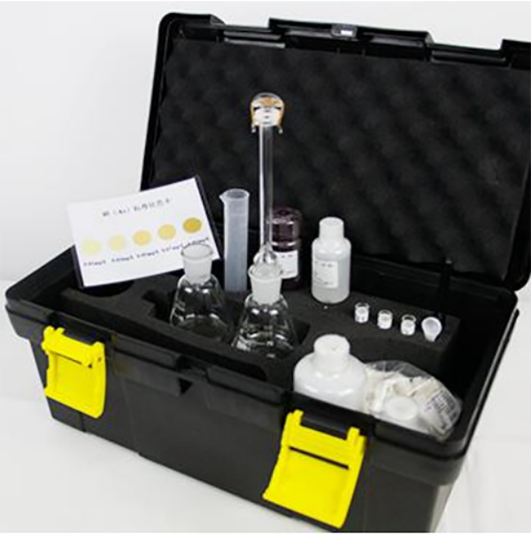 S-AS Arsenic Portable Color...