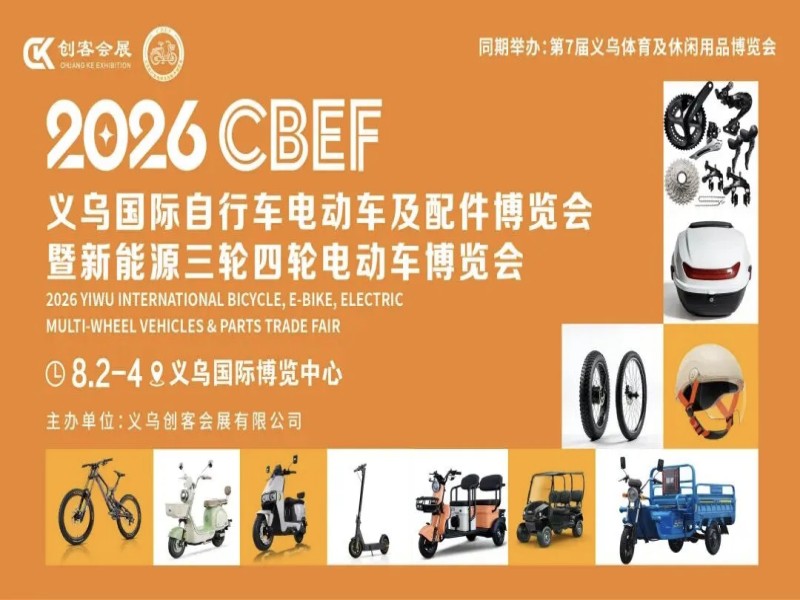 微信图片_20260804150145_9_3820.jpg