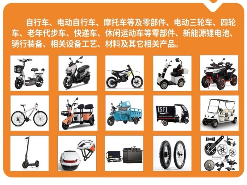 微信图片_20260804150146_10_3820.jpg