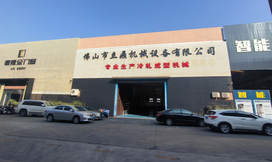 约2
