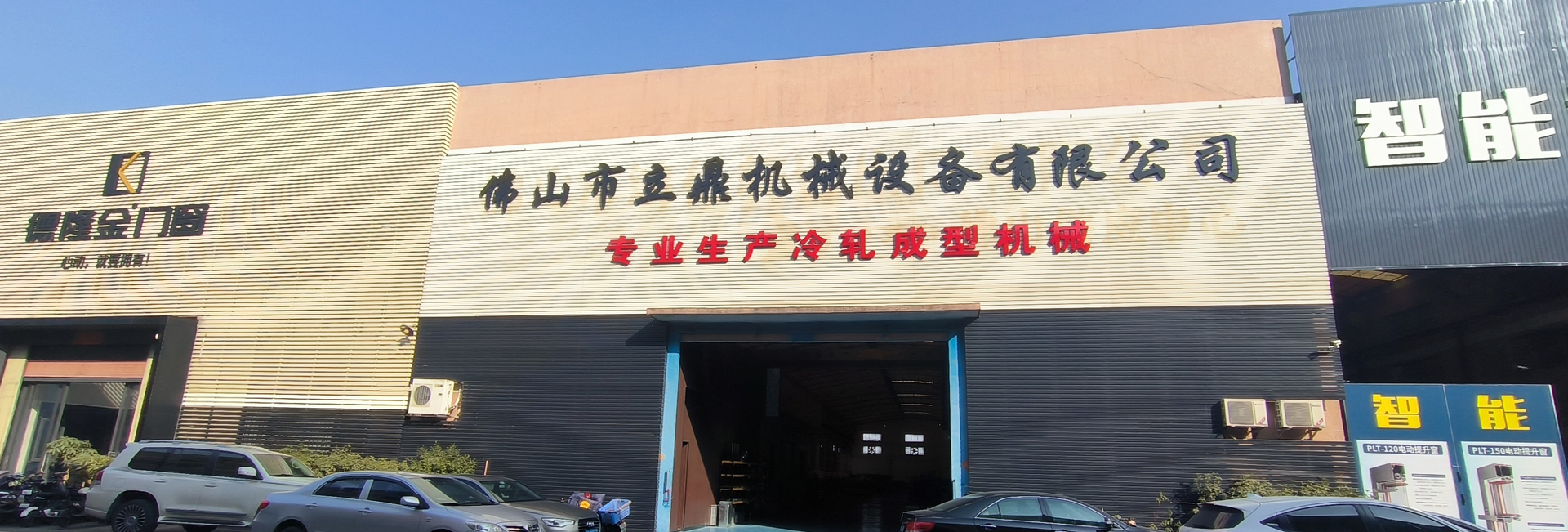 大约3