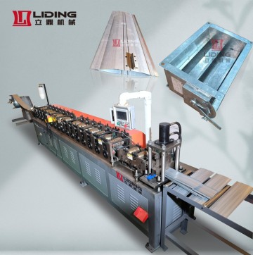 Turnkey Dual-Strip Hollow Damper Blade Production Line | 4-Machine Integrated HVAC VCD Louver Blade Making System