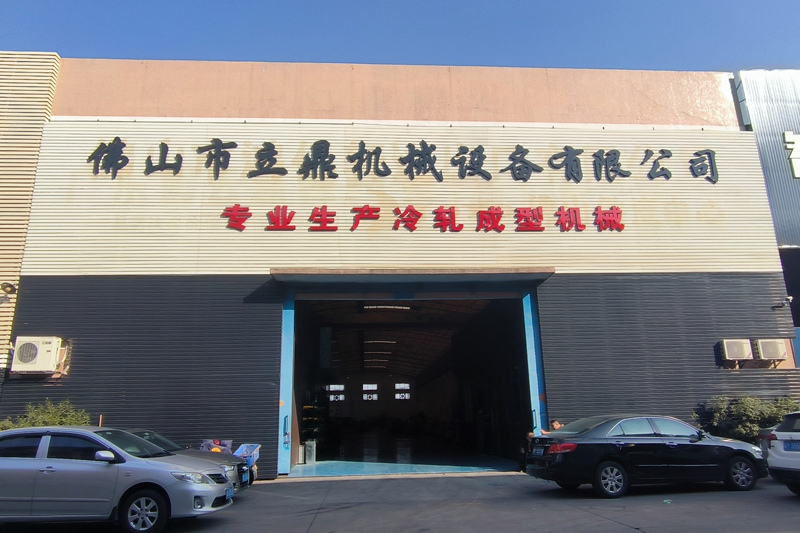 Corporate-exterior1