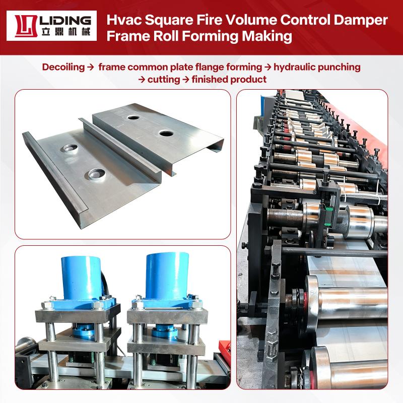 fire-damper-outer-frame-profile-cross-section.jpg