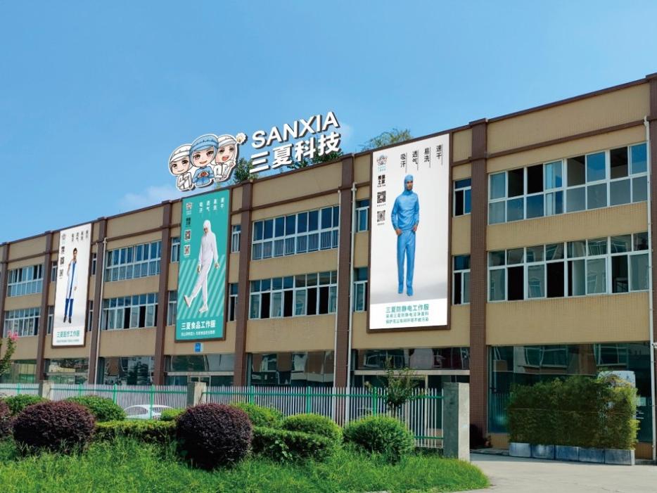 company (2)(1)