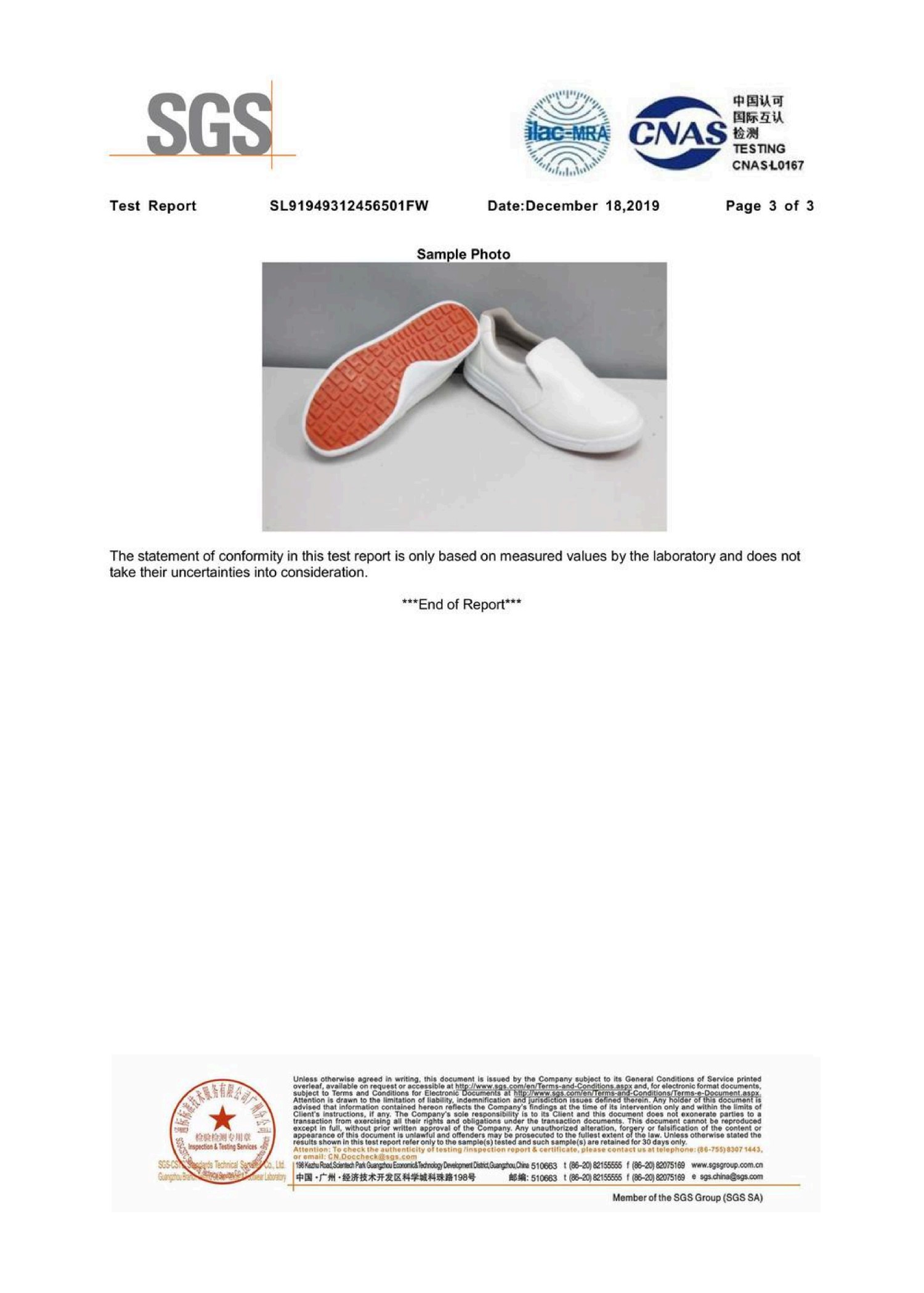 SGS anti-skid testing report for food shoes-3
