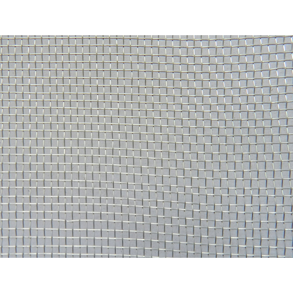Aluminium mesh