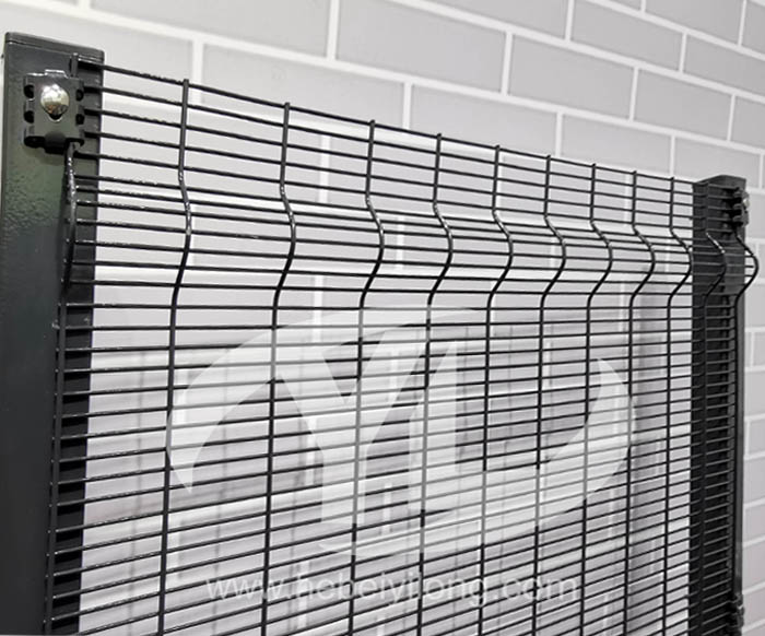 Security fence