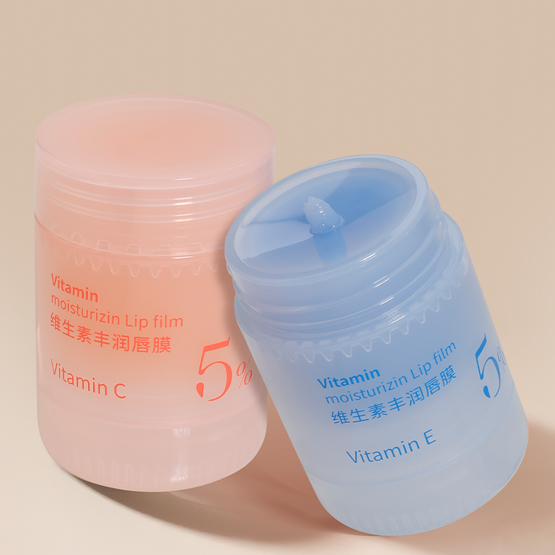 滋润保湿唇膜，专为干燥、皲裂的嘴唇设计 - Chi...