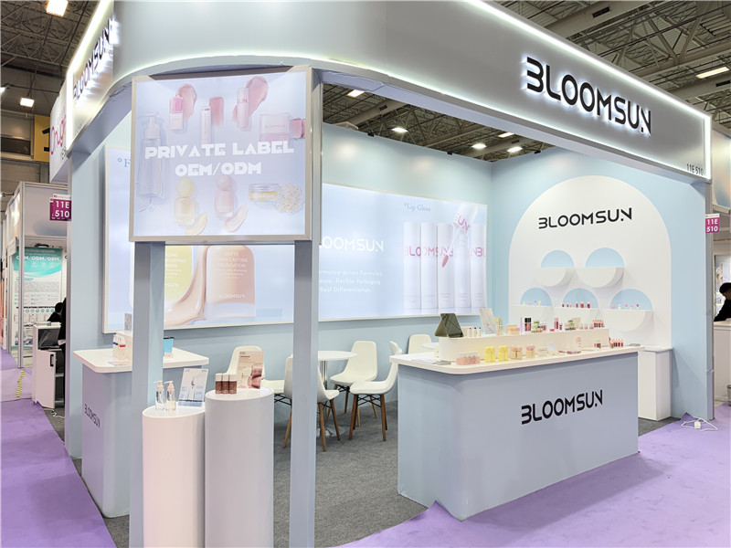 Bloomsun 欢迎您莅临 11E51001 号展位.jpg