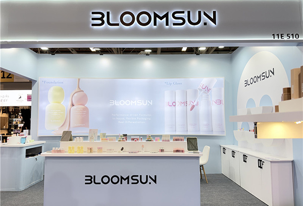 BEAUTYISTANBUL 展览会第一天：Bloomsun 诚邀您莅临 11E510 号展位