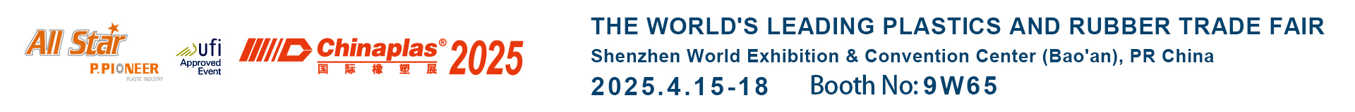 THE WORLD'S LEADING PLASTICS AND RUBBER TRADE FAIR