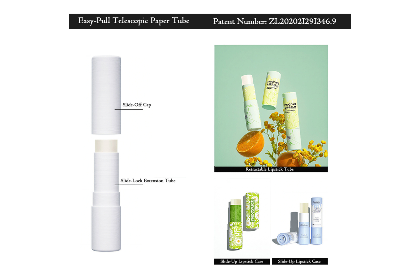 The pull-out paper tube