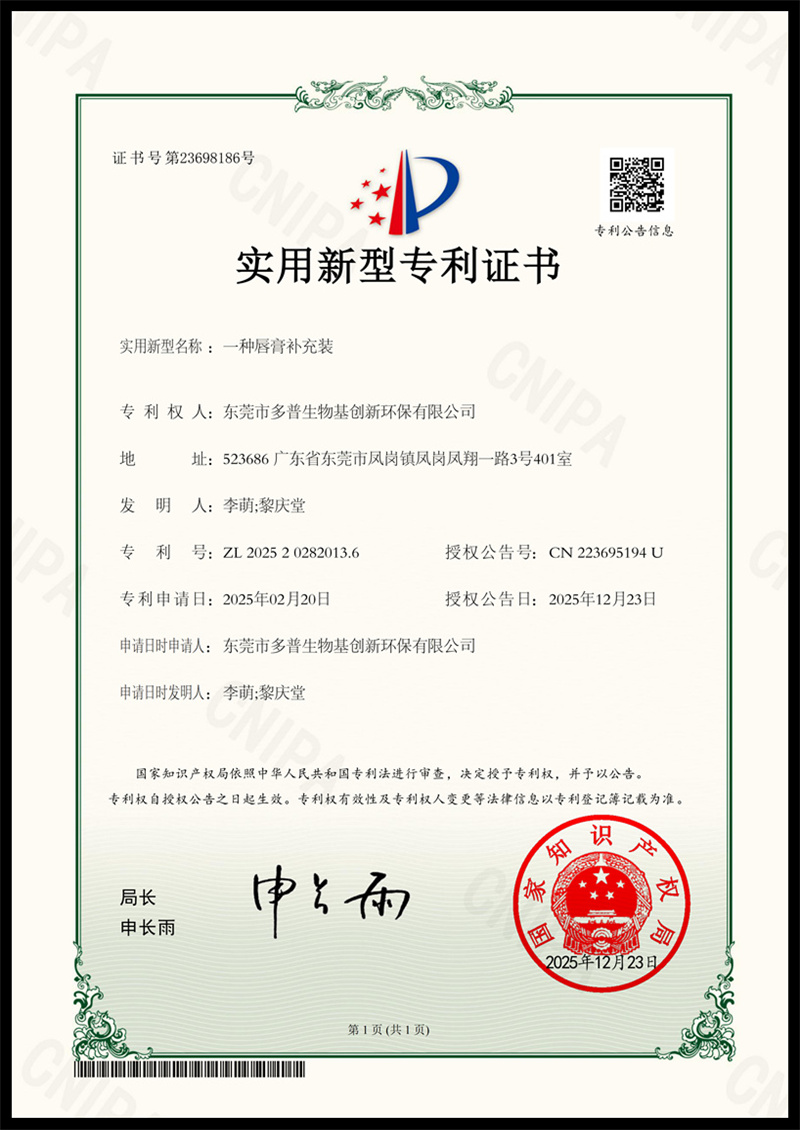 qualifications  (4)