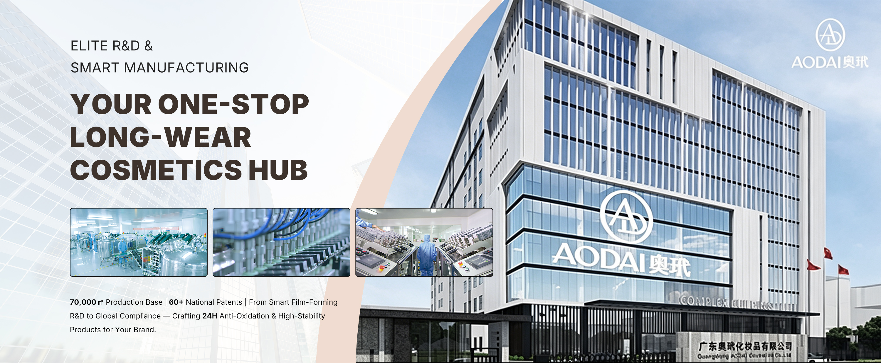YOUR ONE-STOPLONG-WEARCOSMETICS HUB