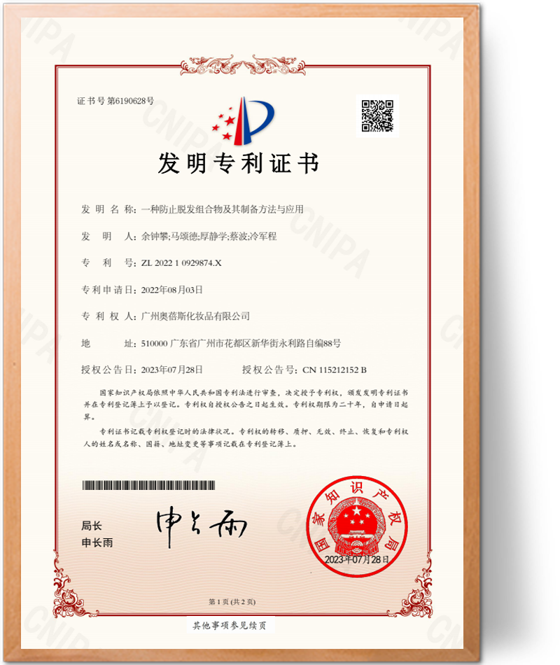 cert9