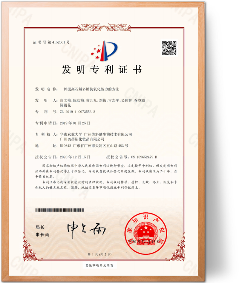 cert9