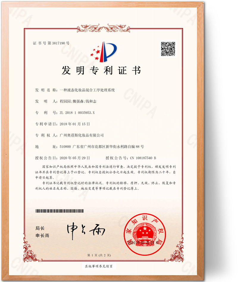 cert5