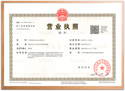 cert2