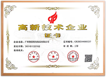 cert1