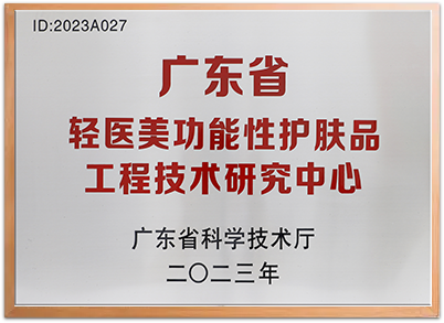 mt----20250804 (2).jpg