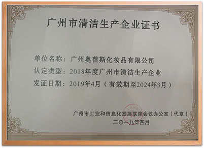 mt----20250804 (3).jpg