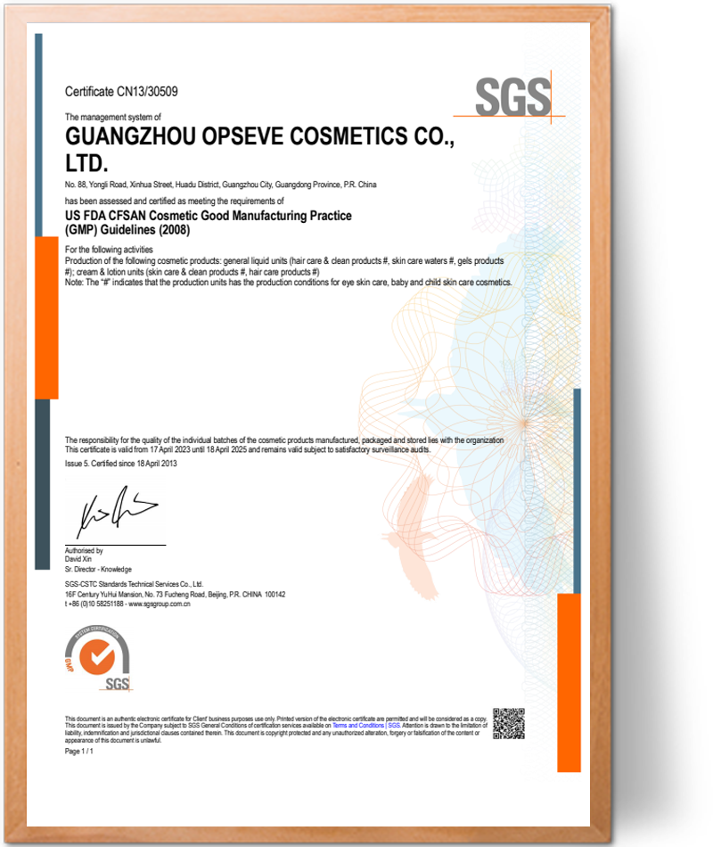 cert-kuang-new1