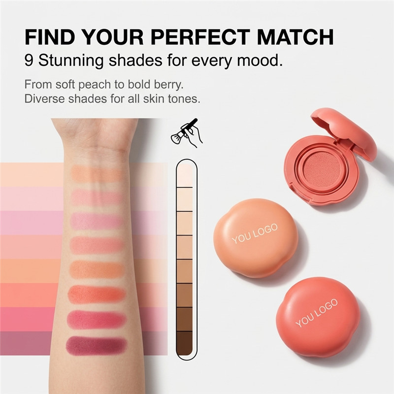 Cushion Blush OEM Customization3.jpg