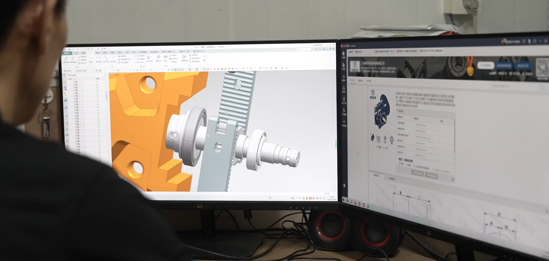 Processus de fabrication intégré