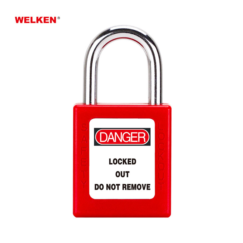 BD-8511 Heavy-Duty 25mm Short Steel Shackle Industrial Safety Padlock